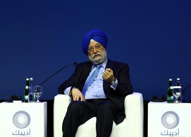 India Seeks To Use Global Energy Challenge As Opportunity, Says Minister