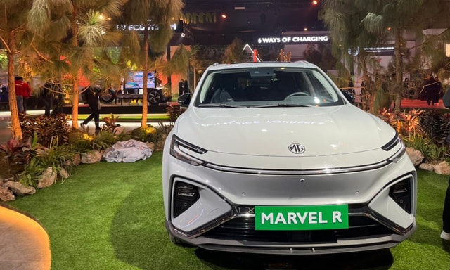 Auto Expo 2023: MG Marvel R Makes India Debut Auto Expo 2023: MG Marvel R Makes India Debut