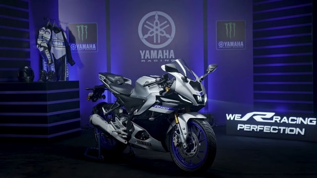 2023 Yamaha R15M: What’s New 2023 Yamaha R15M: What’s New