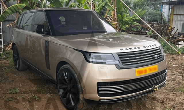 Mahesh Babu Purchases Gold-Hued Range Rover SV Worth Over Rs 4 Crore