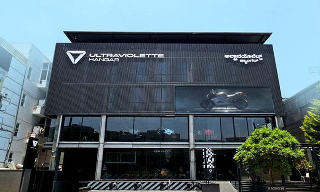 The brand has named its experience centre the ‘Ultraviolette Hanger’