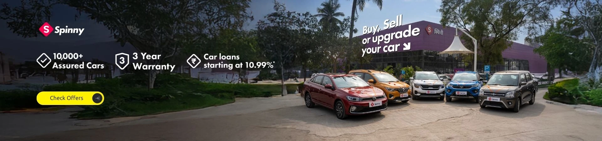 Banner Image Banner Image