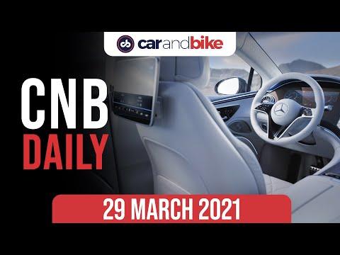 Mercedes-Benz EQS Cabin | TVS Star City+ | Toyota Price Hike April