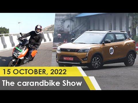 The car&bike Show - Ep 951| Vida V1 Pro Review | Mahindra XUV300 TurboSport First Look