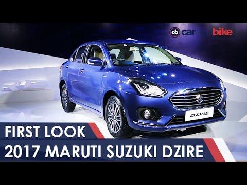 2017 Maruti Suzuki Dzire First Look - NDTV CarAndBike