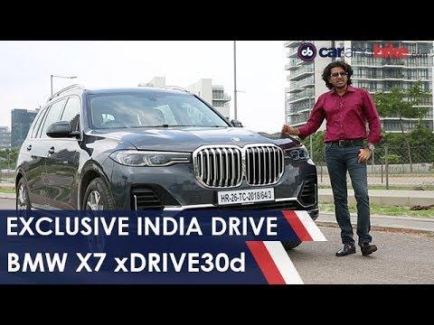 Exclusive: BMW X7 xDrive30d Review | BMW SUV | Variants, Prices, Specs & Features | carandbike
