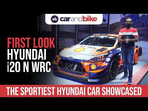 Hyundai i20 N World Rally Championship (WRC) Walkaround | Hyundai Sports Car | carandbike