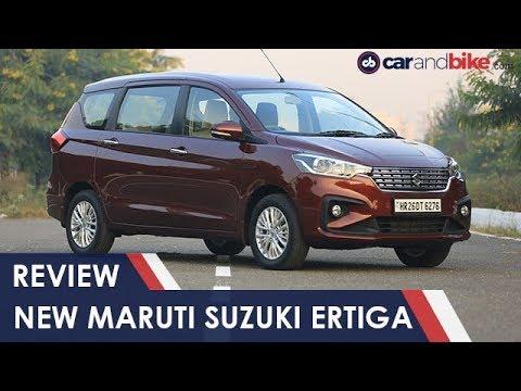 New Maruti Suzuki Ertiga Review | Maruti Suzuki | carandbike