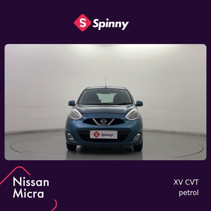 Micra image 8 Micra image 8