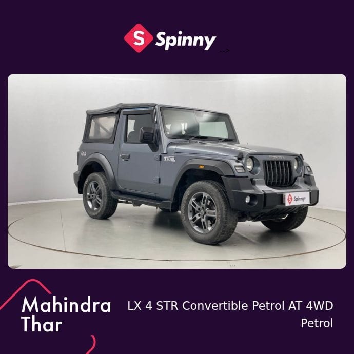 Thar image 7 Thar image 7