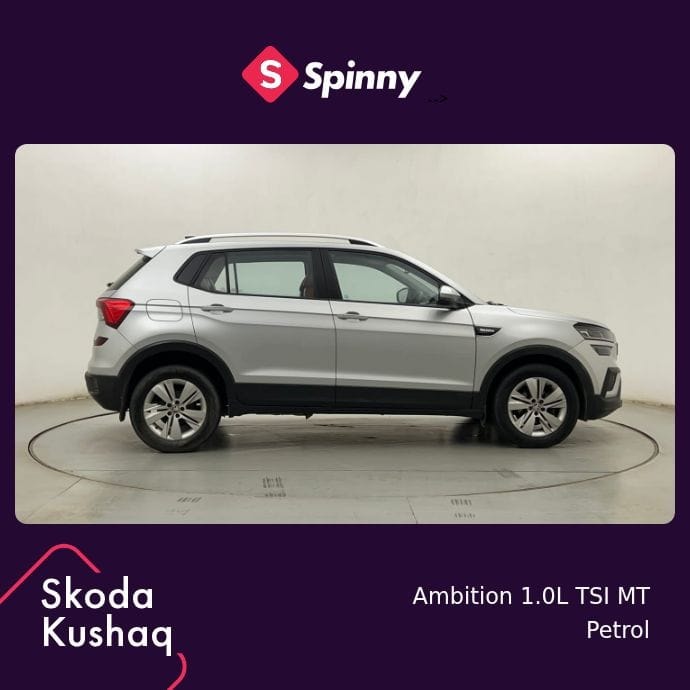 Used 2023 Skoda Kushaq Used 2023 Skoda Kushaq