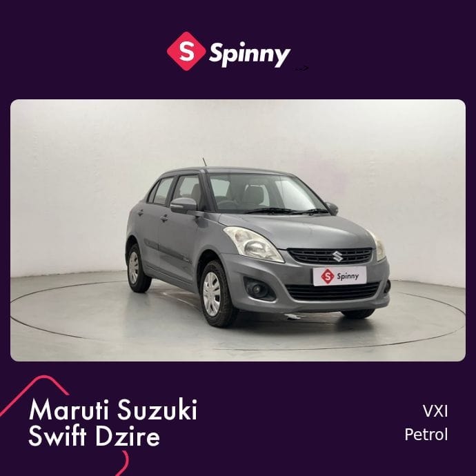 Used 2014 Maruti Suzuki Swift DZire Used 2014 Maruti Suzuki Swift DZire