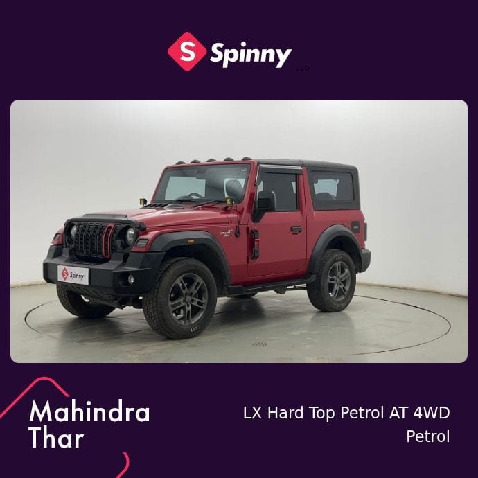 Thar image 1 Thar image 1