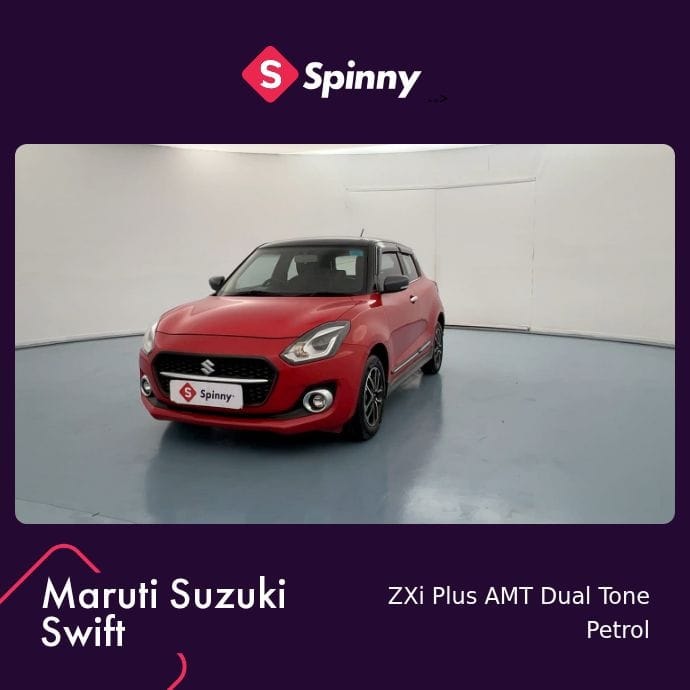 Used 2023 Maruti Suzuki Swift Used 2023 Maruti Suzuki Swift