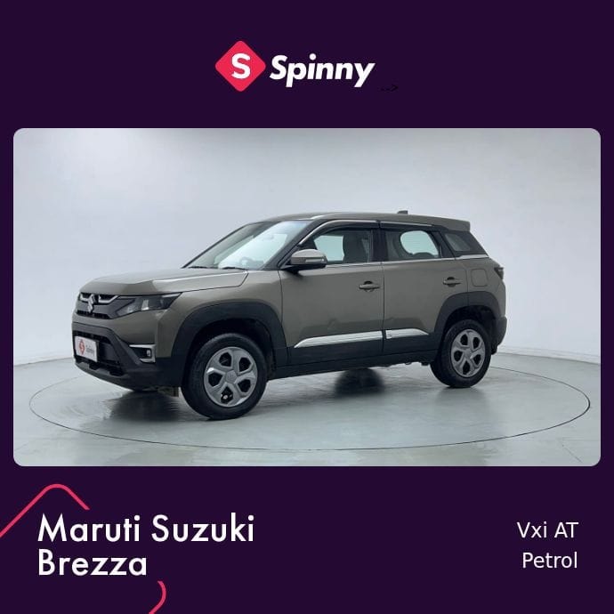 Brezza image 1 Brezza image 1