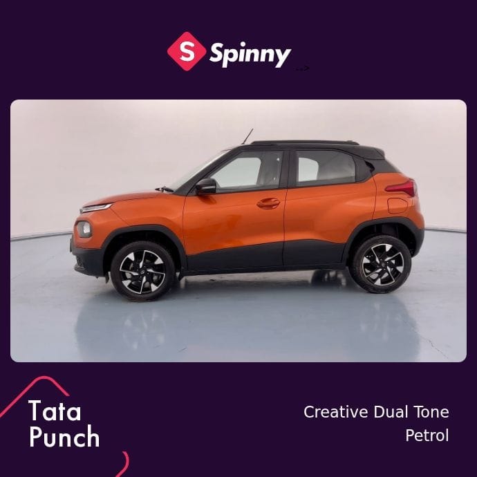 Used 2023 Tata Punch Used 2023 Tata Punch