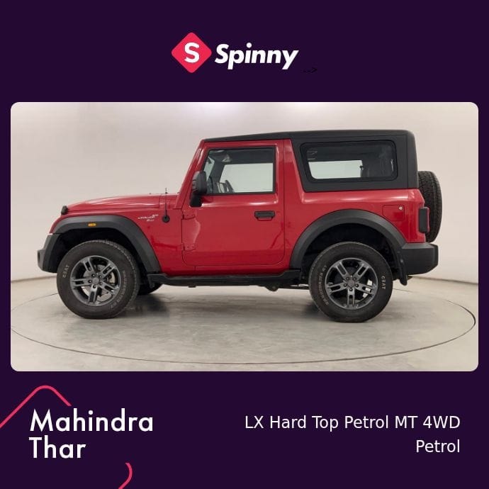 Thar image 2 Thar image 2