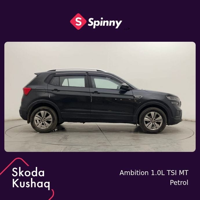 Used 2023 Skoda Kushaq Used 2023 Skoda Kushaq