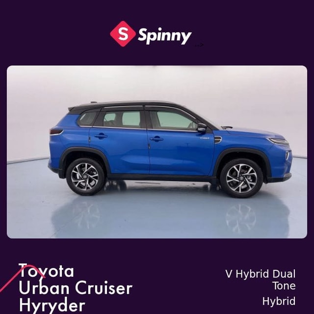 Image 6 Image 6