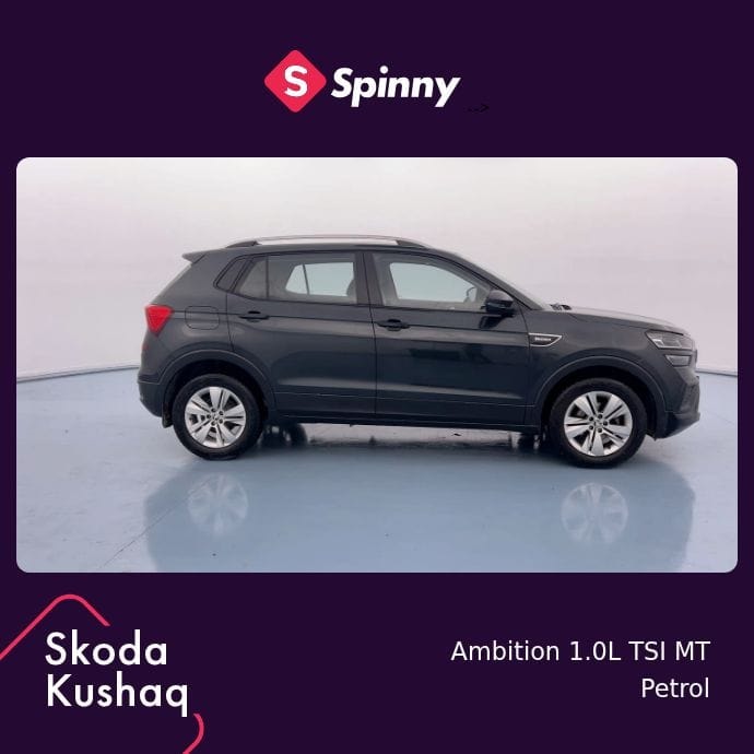 Used 2023 Skoda Kushaq Used 2023 Skoda Kushaq