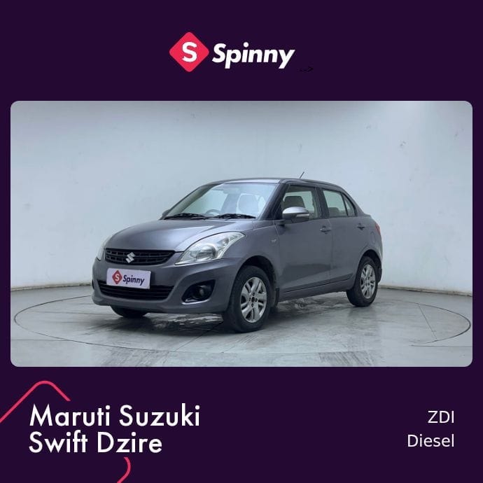 Used 2014 Maruti Suzuki Swift DZire Used 2014 Maruti Suzuki Swift DZire