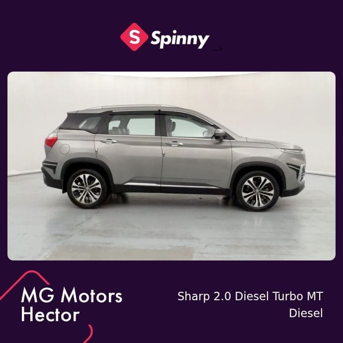 Used 2021 MG Hector Used 2021 MG Hector