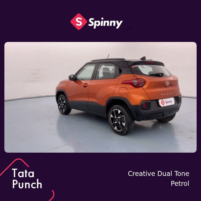 Used 2023 Tata Punch Used 2023 Tata Punch