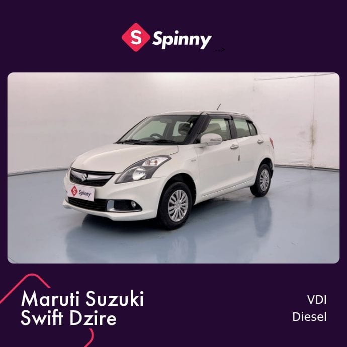 Swift DZire image 1 Swift DZire image 1