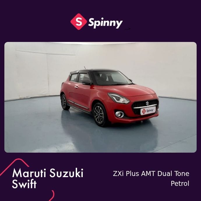 Used 2023 Maruti Suzuki Swift Used 2023 Maruti Suzuki Swift