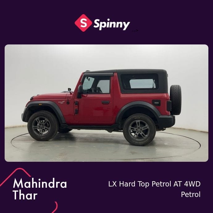 Thar image 2 Thar image 2