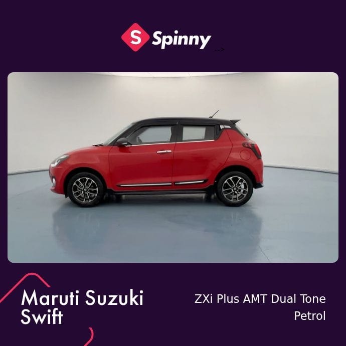 Used 2023 Maruti Suzuki Swift Used 2023 Maruti Suzuki Swift