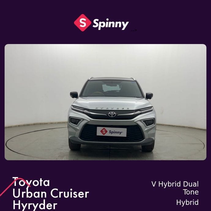Urban Cruiser Hyryder image 8 Urban Cruiser Hyryder image 8