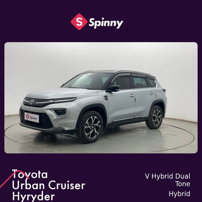Used 2023 Toyota Urban Cruiser Hyryder Used 2023 Toyota Urban Cruiser Hyryder