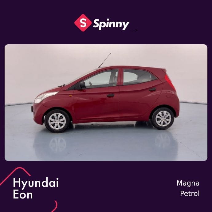 EON image 2 EON image 2