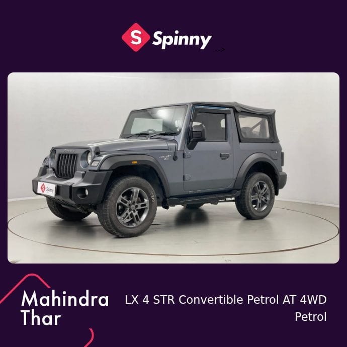 Thar image 1 Thar image 1
