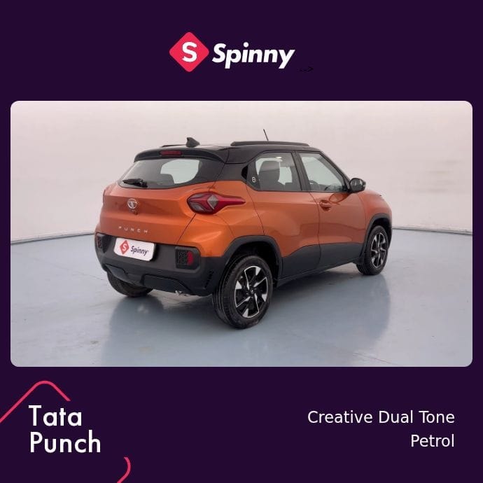 Used 2023 Tata Punch Used 2023 Tata Punch