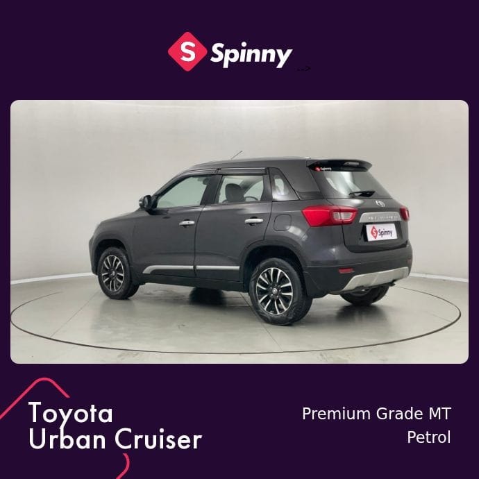 Urban Cruiser image 3 Urban Cruiser image 3
