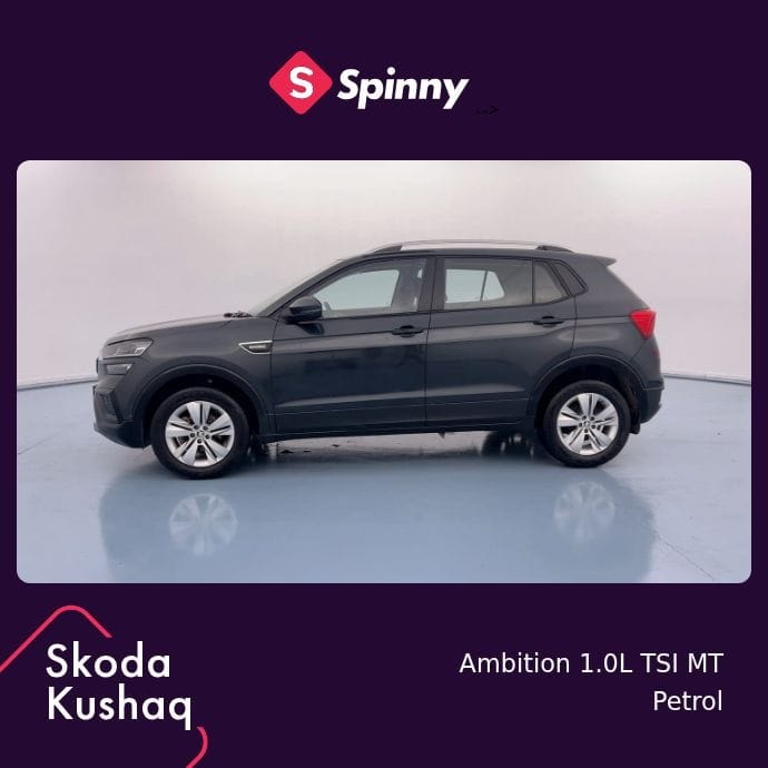 Used 2023 Skoda Kushaq Used 2023 Skoda Kushaq