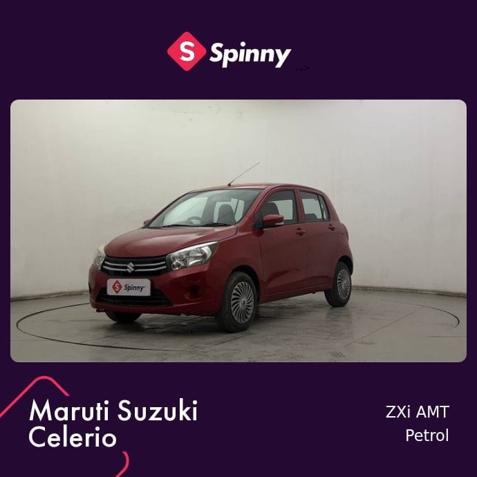 Celerio image 1 Celerio image 1