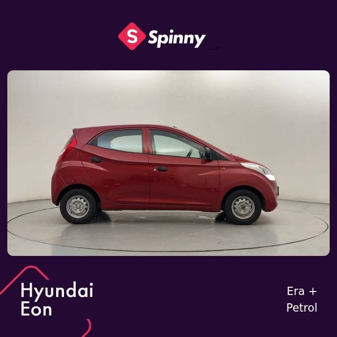 EON image 6 EON image 6