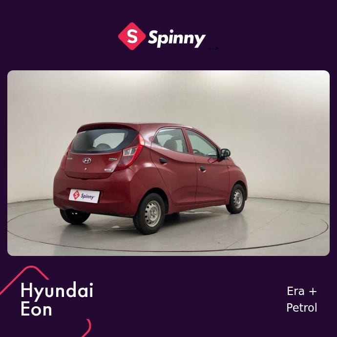 EON image 5 EON image 5