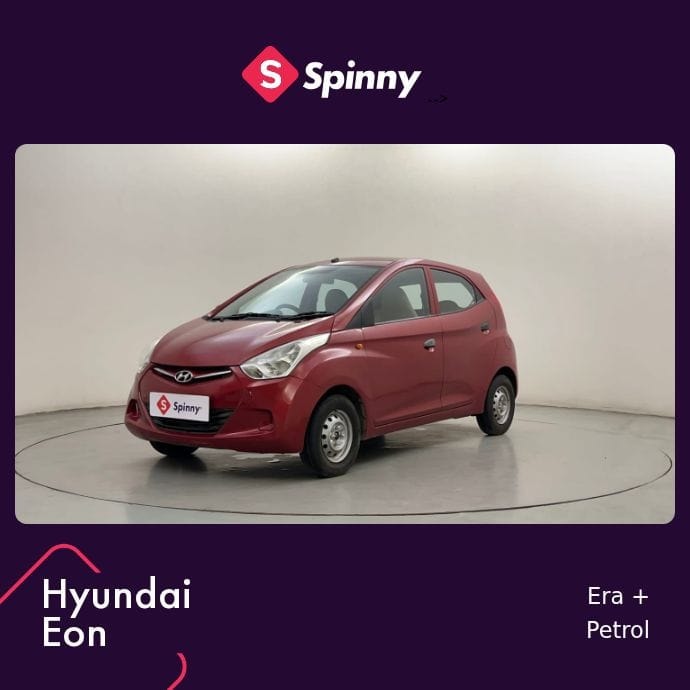 EON image 1 EON image 1
