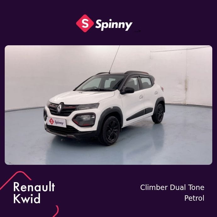 Used 2022 Renault Kwid Used 2022 Renault Kwid