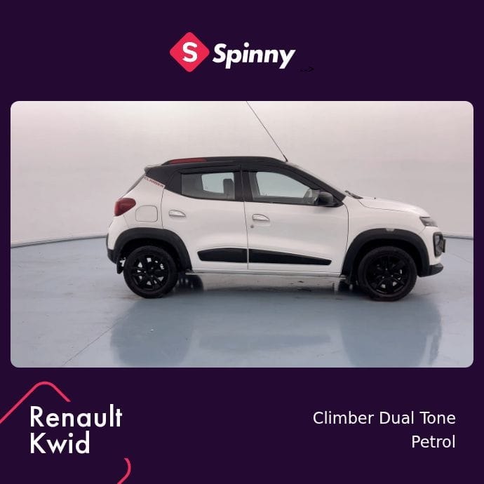 Used 2022 Renault Kwid Used 2022 Renault Kwid