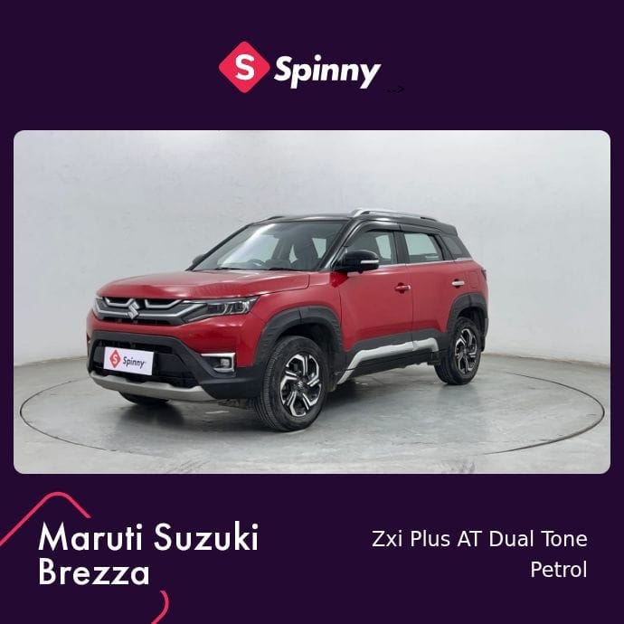 Brezza image 1 Brezza image 1