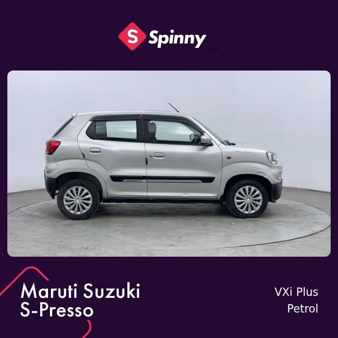 S-Presso image 6 S-Presso image 6