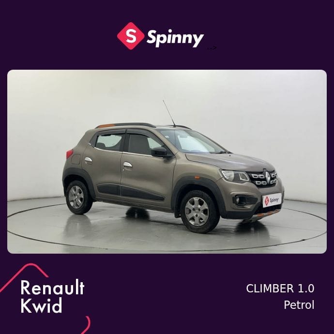 Kwid image 7 Kwid image 7