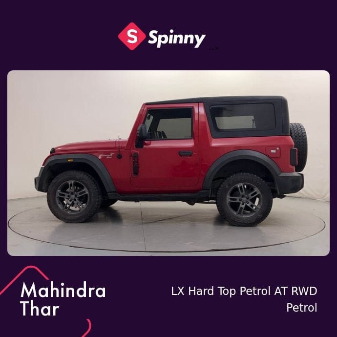 Thar image 2 Thar image 2