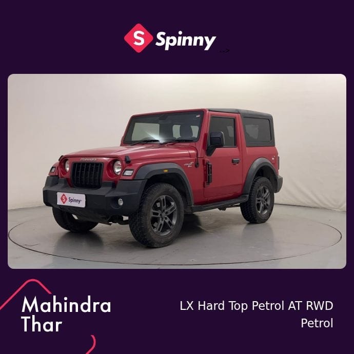 Thar image 1 Thar image 1