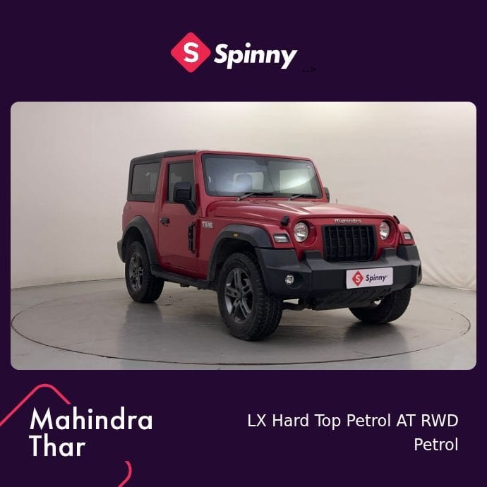 Thar image 7 Thar image 7